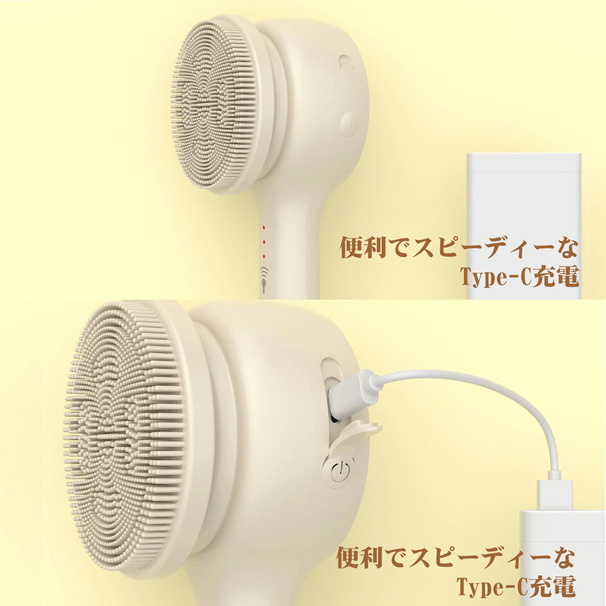 VOW電動バスブラシ　洗顔ブラシ　お風呂マッサージャブラシお風呂用品