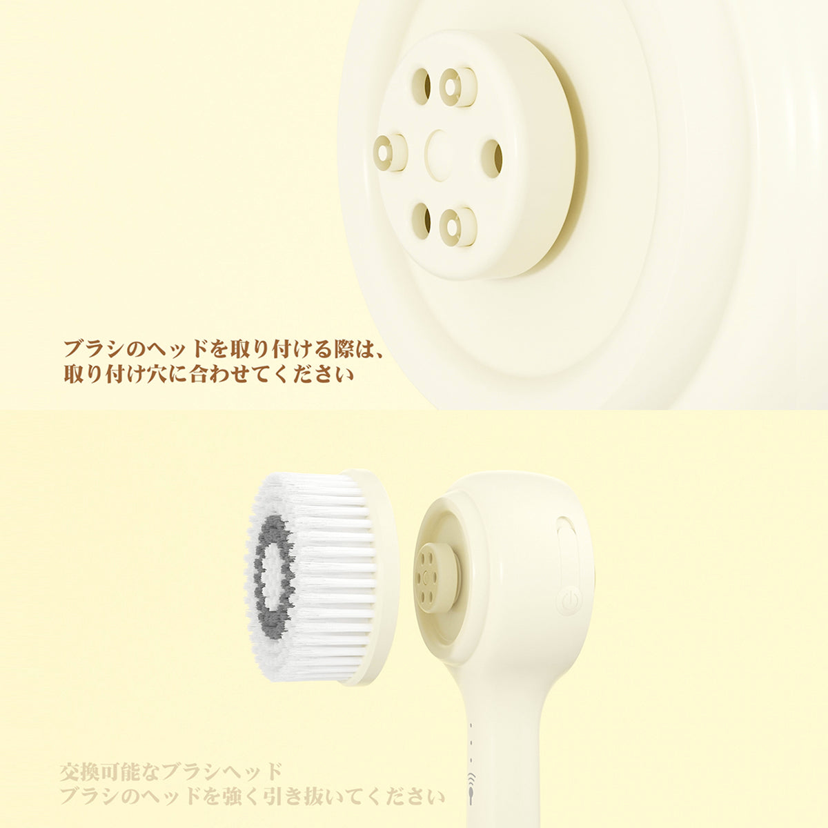 VOW電動バスブラシ　洗顔ブラシ　お風呂マッサージャブラシお風呂用品