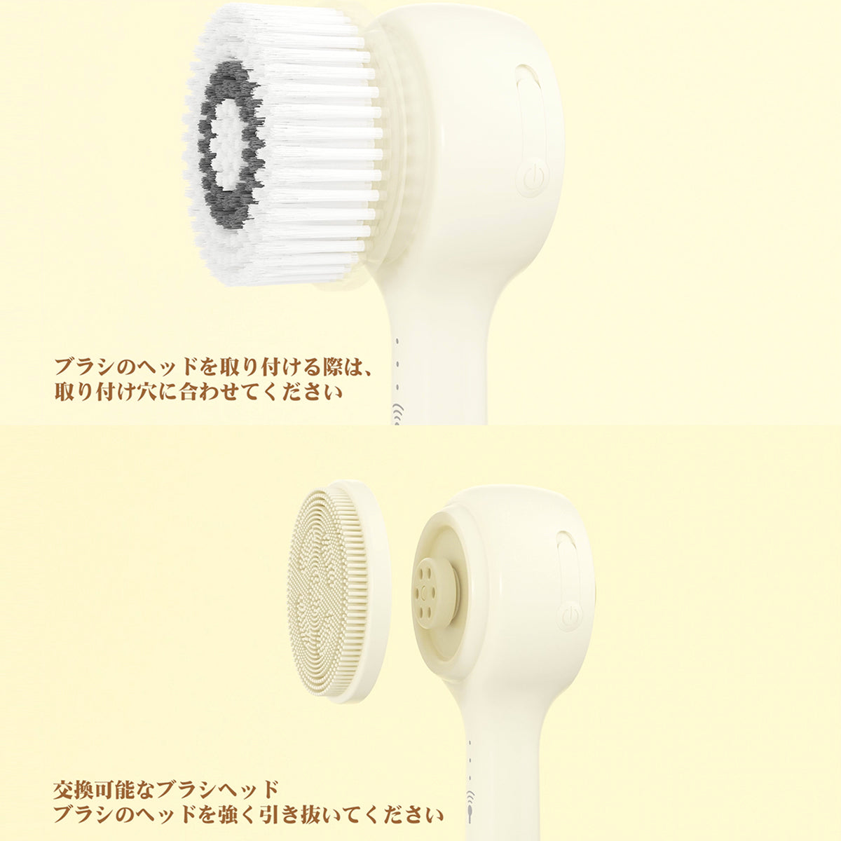 VOW電動バスブラシ　洗顔ブラシ　お風呂マッサージャブラシお風呂用品