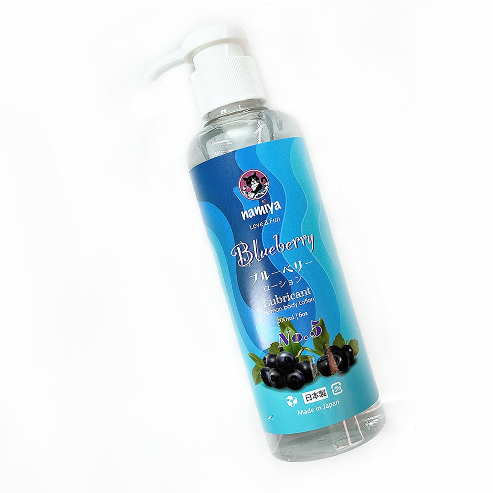 Ｎamiya Blue berry(ブルーベリー)日本製 潤滑 水溶性 ローション 快適感  ジェル ゼリー