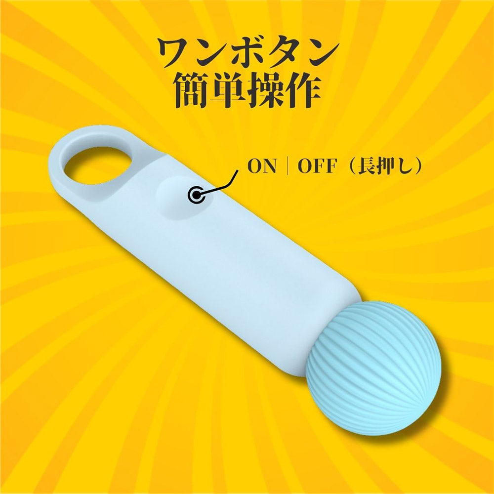 Namiya Momochi  ミニ電マ 小型 バイブ レーター