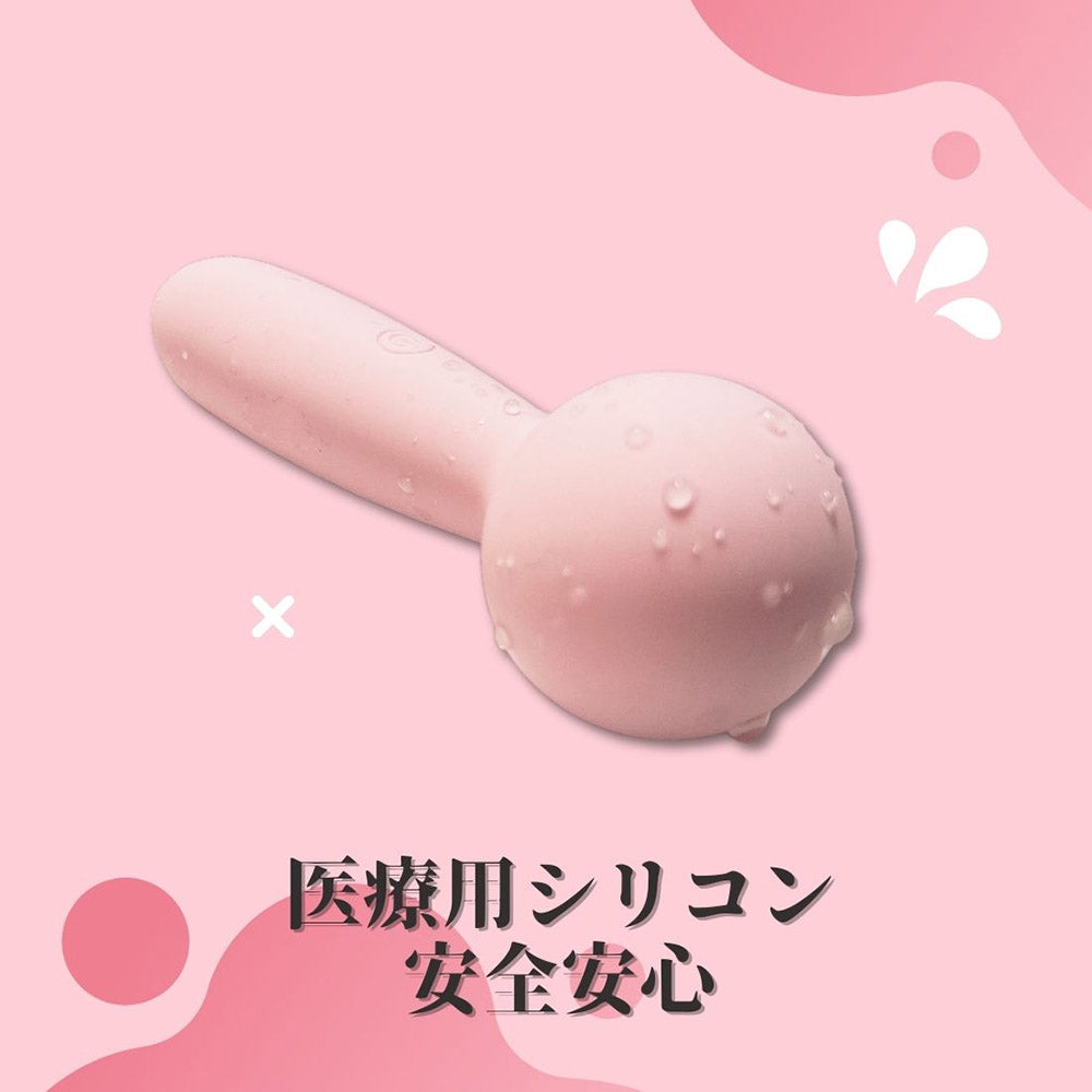 Namiya Maruko 電マ  小型 バイブ レーター