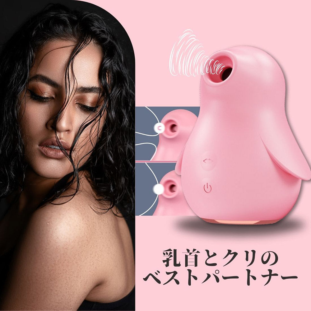 Namiya cici 女性用 振動 吸引バイブ