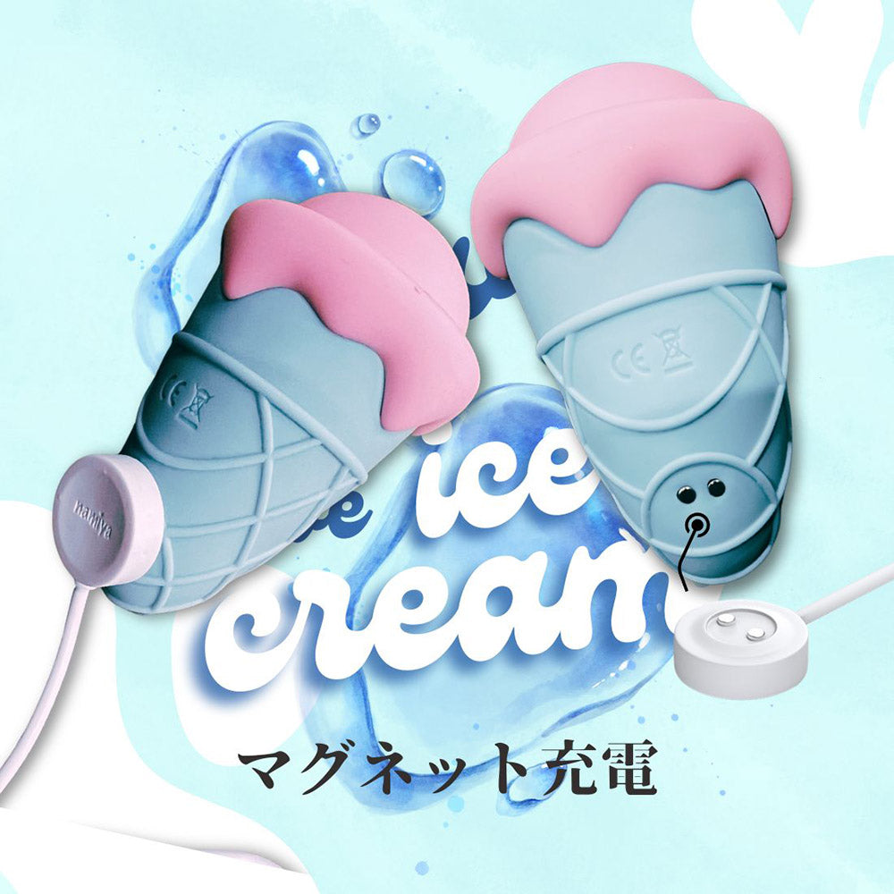 Namiya Ice cream 舌舐め 吸引振動バイブローター