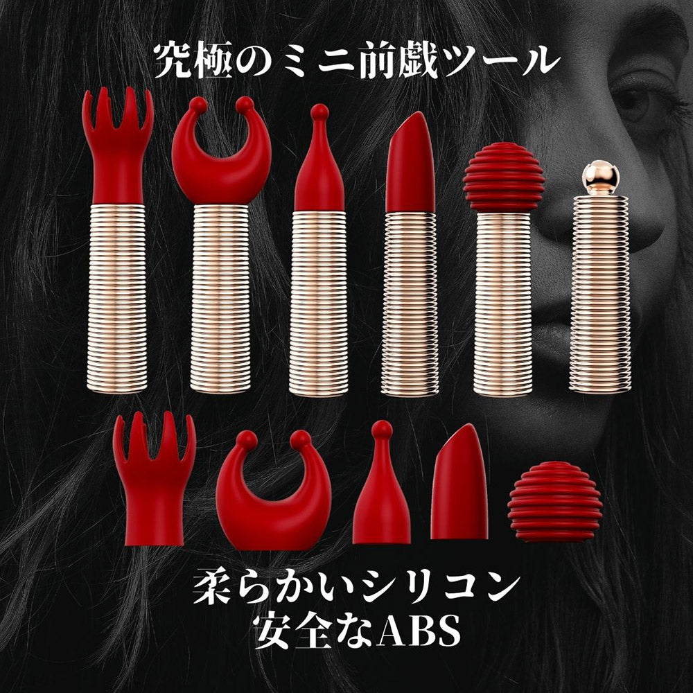 Namiya Fun Fun 小型 電動 電マ ミニバイブレーター