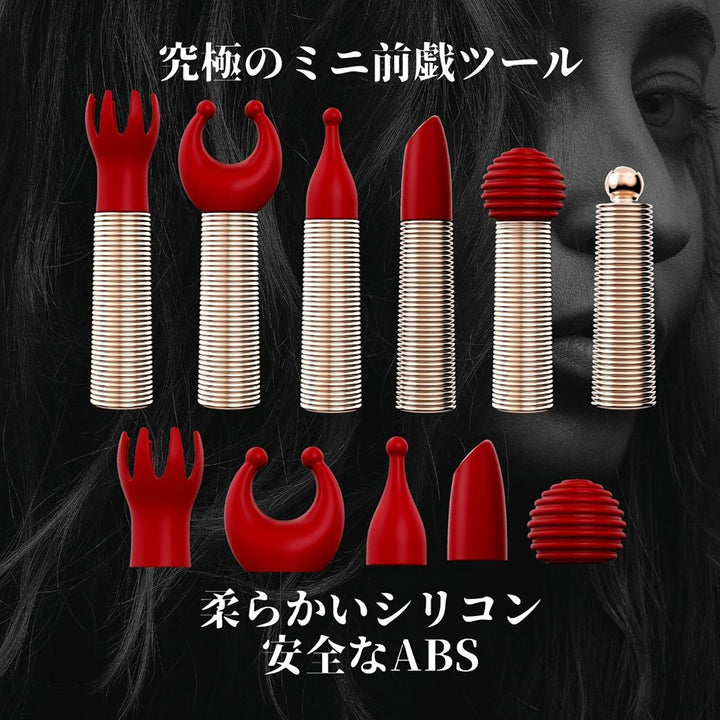 Namiya Fun Fun 小型 電動 電マ ミニバイブレーター