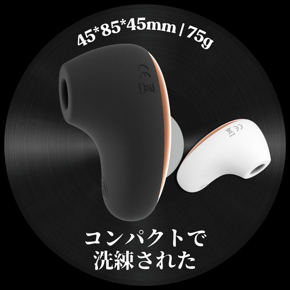 Namiya Mimina ミニ 吸引ローター バイブ