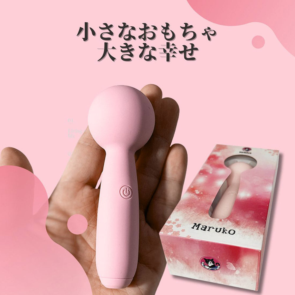 Namiya Maruko 電マ  小型 バイブ レーター