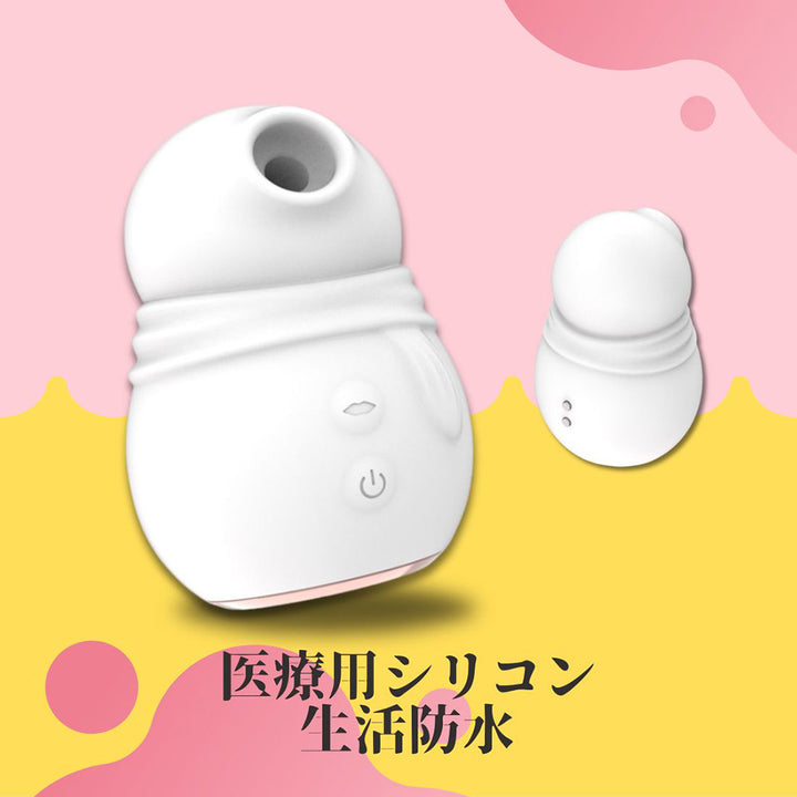 Namiya  snowman 雪だるま　吸引ローター バイブ