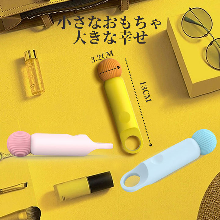 Namiya Momochi  ミニ電マ 小型 バイブ レーター