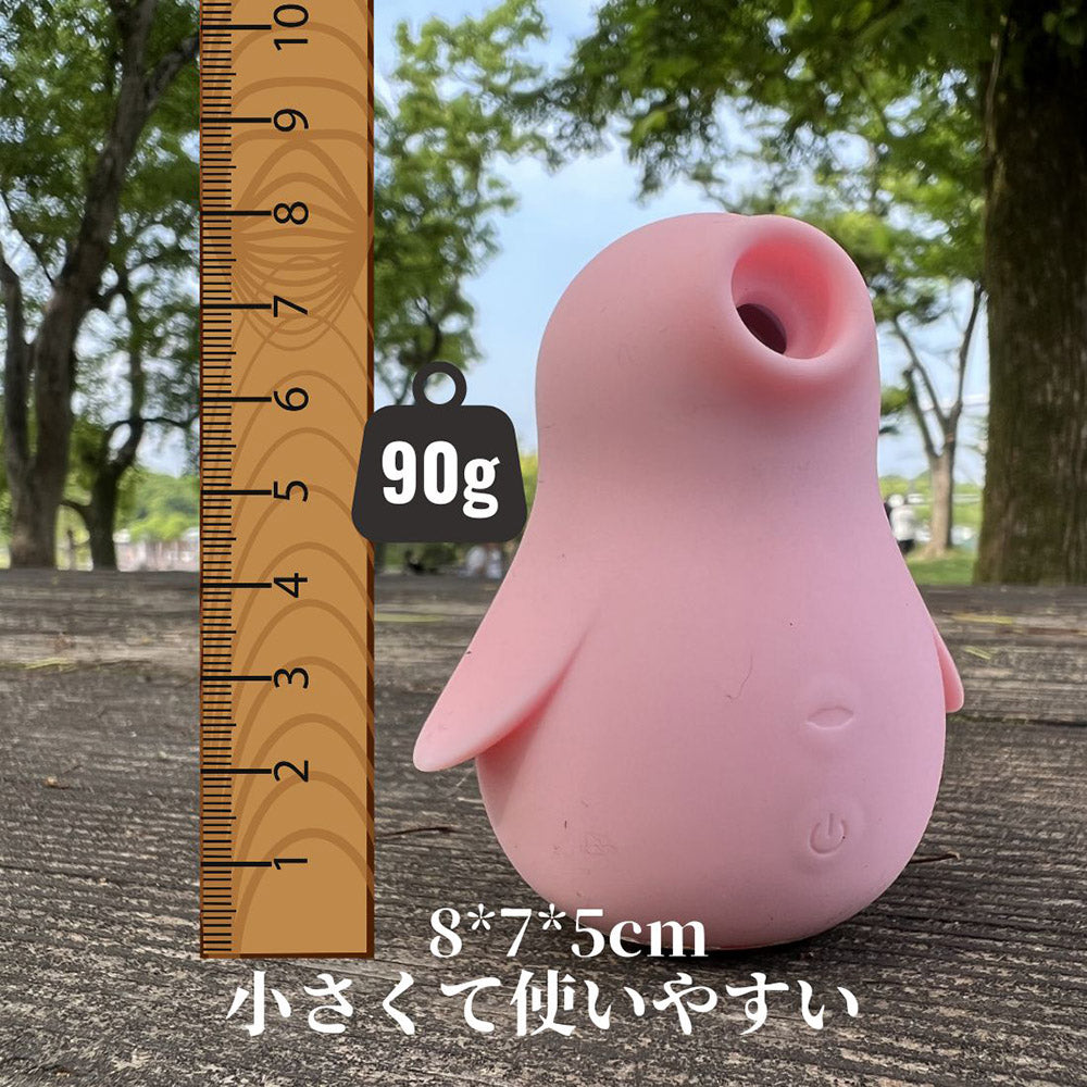 Namiya cici 女性用 振動 吸引バイブ